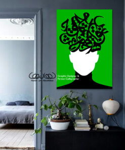 Alternative view of رخ