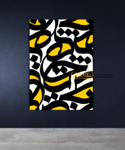 Alternative view of هیچ