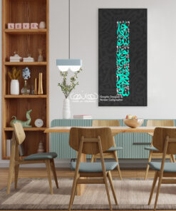 Alternative view of تاخدا